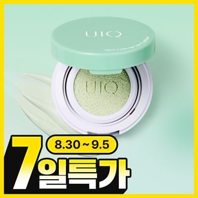 유이크 바이옴 레미디 미니 톤업 선쿠션 그린 6g*
