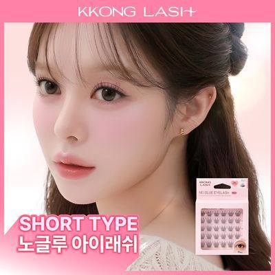 [NEW 호수 런칭] 꽁래쉬 노글루 KN Short 4종 택 1