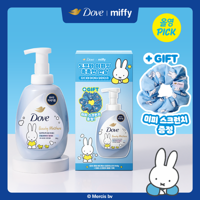 [미피에디션/올영픽] 도브 포밍 바디워시 3종 / 미피 한정기획 1종 택 1