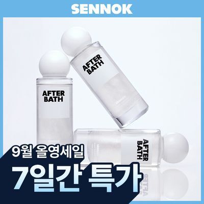 [퍼퓸/에센스]센녹 샤이니 에브리데이 헤어에센스 애프터배스50ml