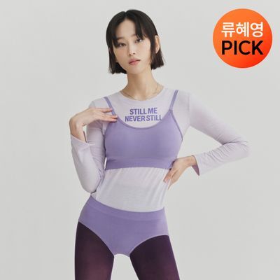 [류혜영 PICK] 마른파이브 쉬어 브라 원핏 홀가먼트 브라렛 & 팬티 세트 (브라렛+삼각팬티/드로즈)