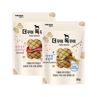 더독 오븐에 구워 바삭한 더꾸이 독꾸이