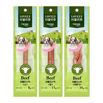 더독 강아지 불리스틱 러블리츄 3종