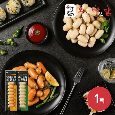 [오빠닭] 닭가슴살 비엔나 소시지 64g 2종 1팩