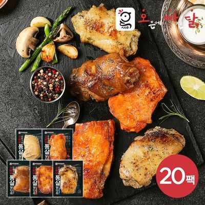 [오빠닭] 시그니처 오븐구이 통살 닭다리 구이 100g 5종 20팩