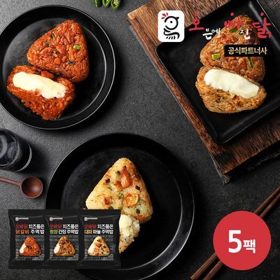[오빠닭] 치즈품은 주먹밥 3종 100g 5팩