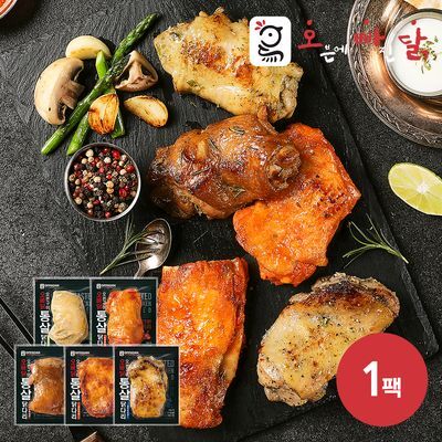 [오빠닭] 시그니처 오븐구이 통살 닭다리 구이 100g 5종 1팩