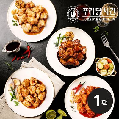 [푸라닭] 한입 쫄깃 닭가슴살 100g 4종 1팩