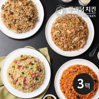 [푸라닭] 시그니처 소스 볶음밥 230g 4종 3팩