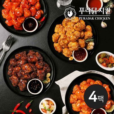 [푸라닭] 통살치킨 600g 4종 4팩