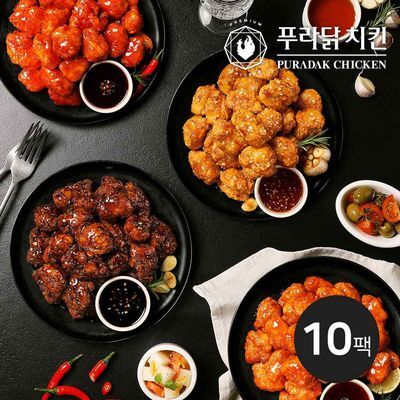 [푸라닭] 통살치킨 600g 4종 10팩