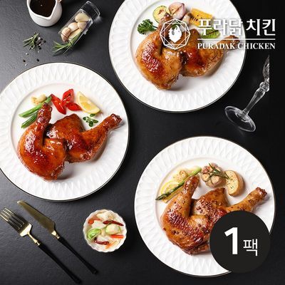 [푸라닭] 통 닭다리구이 250g 3종 1팩