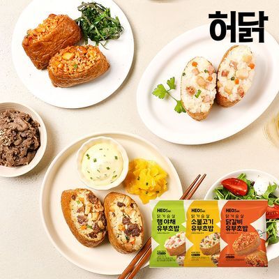 [허닭] 닭가슴살 유부초밥 90g 3종 10팩/20팩/30팩
