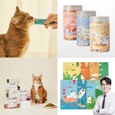 냥쌤 고양이 취향맞춤 츄르/트릿 간식 골라담기