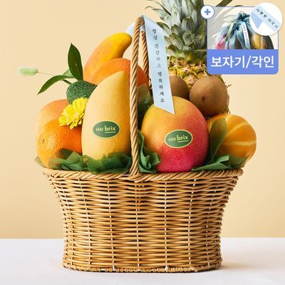 [온브릭스] 고급 과일바구니, 베이지3호 9종 4.1kg이상(파인애플,애플망고)