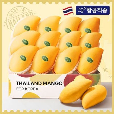 온브릭스 프리미엄만 엄선한, 고당도 태국 망고 4kg이상(특품/8-14입)