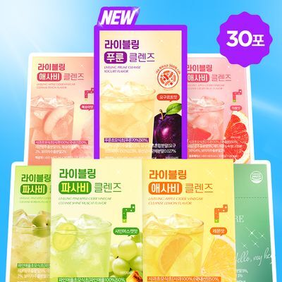 라이블링 클렌즈 15ml*30포 (애사비 클렌즈/파사비 클렌즈/푸룬 클렌즈/그린케어)
