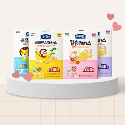 후디스 아이얌 웨하스 대용량팩 (DHA/칼슘) 6g*50입*1박스