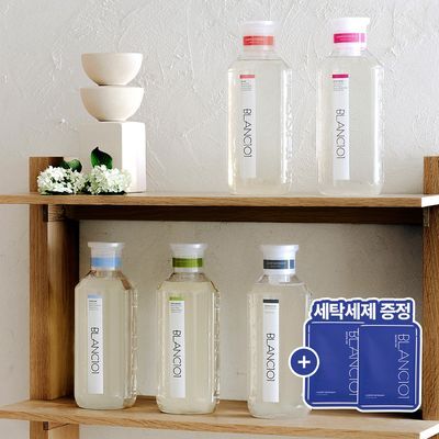 블랑101 고농축 세탁세제 1L (세탁세제 40ml*2개 증정)