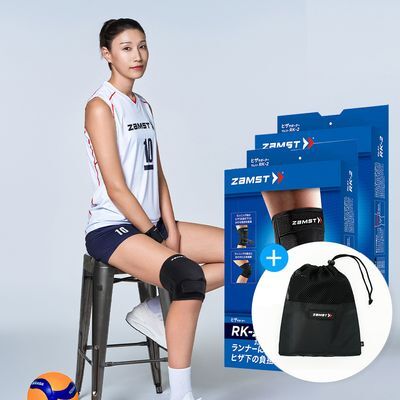 [2개입SET] 잠스트 RK-2 무릎보호대 2Pack