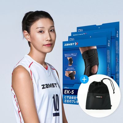 [2개입SET] 잠스트 EK-5 무릎보호대 2Pack