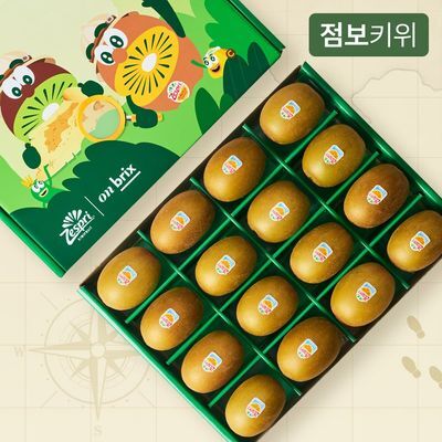 [온브릭스] 제스프리 골드키위 선물세트 2.3kg (16입/점보사이즈)