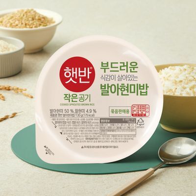 햇반 발아현미밥 작은공기 130G*36개 [1박스]