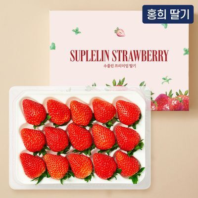 수플린 달콤한 복숭아 향 홍희 딸기 400g 이상 (특품/15~20입)