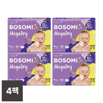 보솜이 메가드라이 팬티 4팩 3종 택1(대형/특대형/점보형)