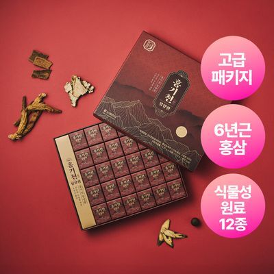 한삼인 홍기천 침향환 30개입 (1개월분) + 쇼핑백