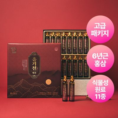 한삼인 홍기천 앰플 16개입 (16일분) + 쇼핑백