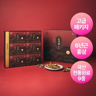 한삼인 홍기천 골드 30포 (1개월분) + 쇼핑백