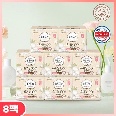 좋은느낌 유기농100% 순면 생리대 맥시슬림 중형 14P * 8팩