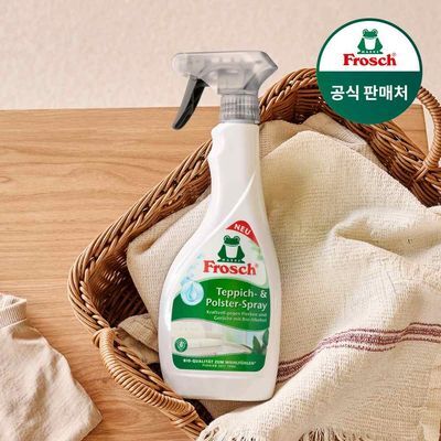 프로쉬 독일 다목적 패브릭 클리너 500ml