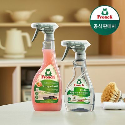 프로쉬 독일 주방청소 기획세트 (자몽기름때클리너 500ml 1개+냉장고 키친클리너 300ml 1개)