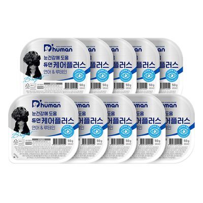 듀먼 케어플러스 연어&루테인 눈건강 50g (10팩/20팩/30팩)
