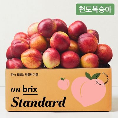 [온브릭스] 새콤달콤 속 노란, 천도 복숭아 1kg / 2kg