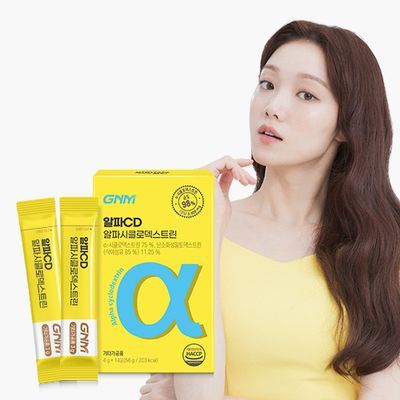 GNM 알파CD 알파시클로덱스트린 1박스 / 알파씨디