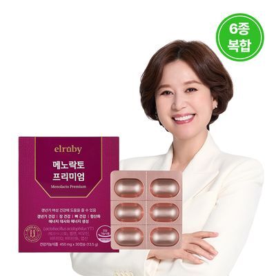 메노락토 프리미엄 30캡슐 (1개월분)