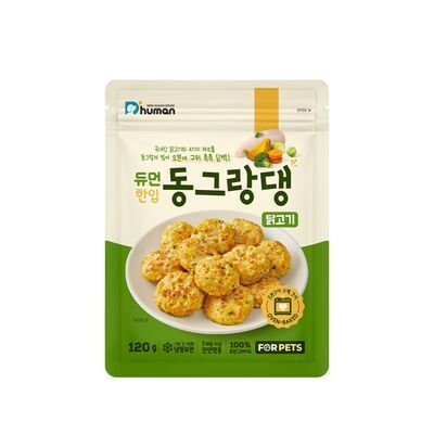 듀먼 한입 동그랑댕 120g (1팩/3팩/5팩/7팩/10팩)