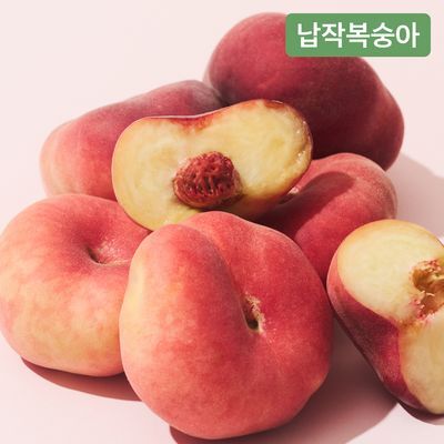 [온브릭스] 도넛 모양의 쫀득 거반도 납작 복숭아