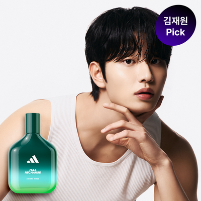 [김재원PICK] 아디다스 풀 리차지 EDP (30ml기획/50ml/100ml)
