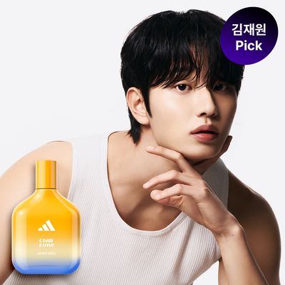 [김재원PICK] 아디다스 칠 존 EDP (50ml/100ml)