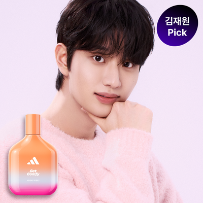 [김재원PICK] 아디다스 겟 컴피 EDP (30m기획/50ml/100ml)