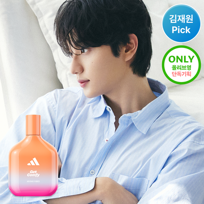 [김재원PICK] 아디다스 겟 컴피 EDP (50ml/100ml)
