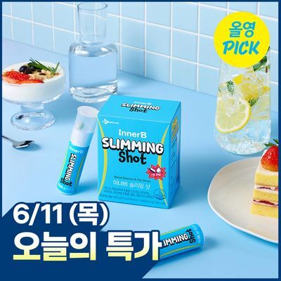 CJ 이너비 슬리밍 스타터 6병 / 슬리밍샷 5+1병 (6일분)