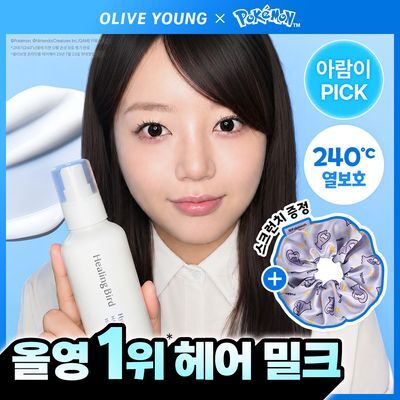[1위 헤어밀크/결광샷에센스] 힐링버드 히알루론 밀크 헤어에센스 150ml 기획(+메타몽 스크런치)