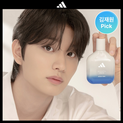 [김재원PICK] 아디다스 향수 9종 & 미스트 4종 (단품/기획)