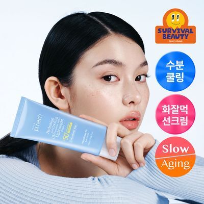 [대용량] 메이크프렘 히알 워터핏 선크림 100ml