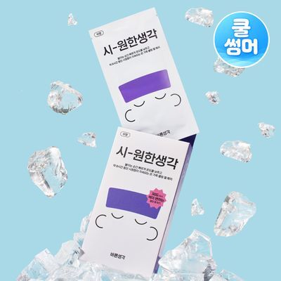 [쿨썸머] 바른생각 시-원한생각 쿨링패치 4개입 (무향)